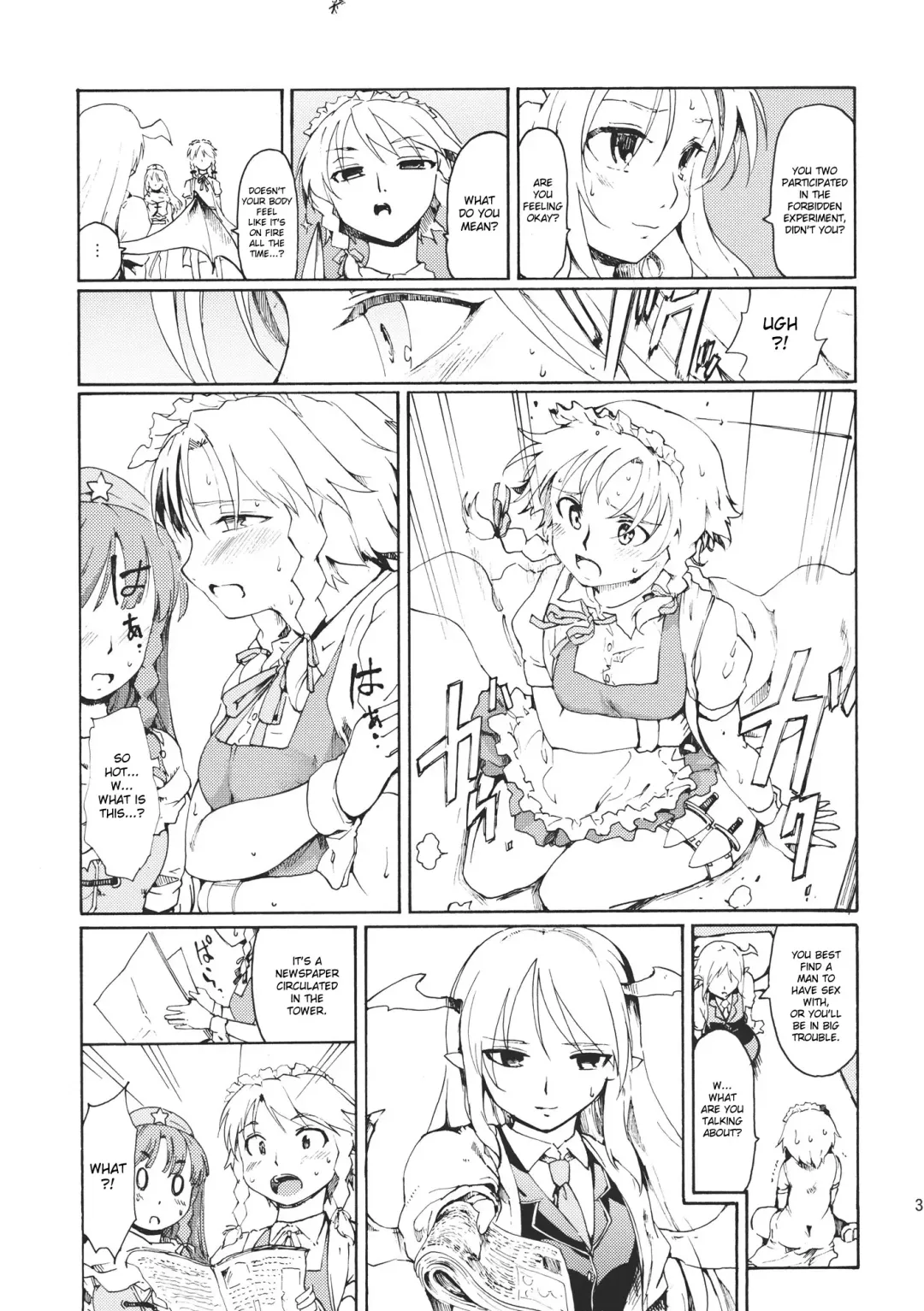 [Fujiwara Shunichi] Touhou Ukiyo Emaki Bishou Knife EXPANSION | Smiling Knife EXPANSION Fhentai - Page 31
