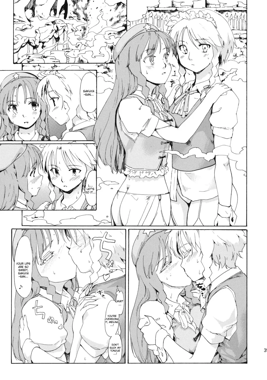 [Fujiwara Shunichi] Touhou Ukiyo Emaki Bishou Knife EXPANSION | Smiling Knife EXPANSION Fhentai - Page 35