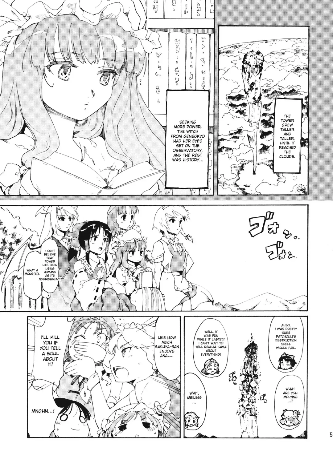 [Fujiwara Shunichi] Touhou Ukiyo Emaki Bishou Knife EXPANSION | Smiling Knife EXPANSION Fhentai - Page 53