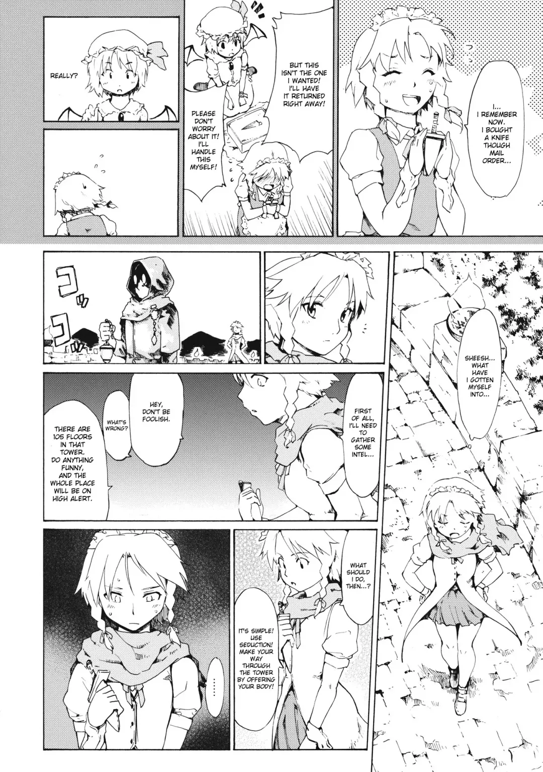 [Fujiwara Shunichi] Touhou Ukiyo Emaki Bishou Knife EXPANSION | Smiling Knife EXPANSION Fhentai - Page 8