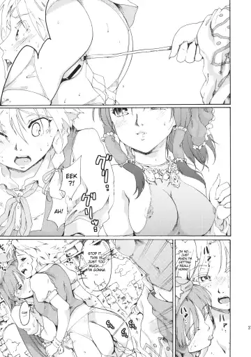 [Fujiwara Shunichi] Touhou Ukiyo Emaki Bishou Knife EXPANSION | Smiling Knife EXPANSION Fhentai - Page 37