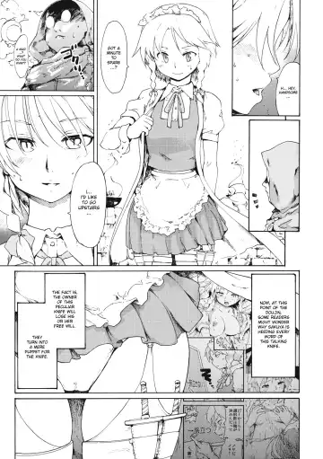 [Fujiwara Shunichi] Touhou Ukiyo Emaki Bishou Knife EXPANSION | Smiling Knife EXPANSION Fhentai - Page 9