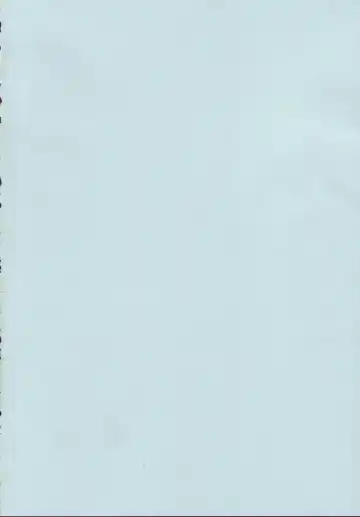 [Gust-san] vs Negi Fhentai - Page 43