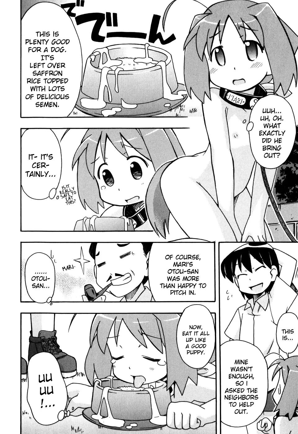 [Miyahara Mimikaki] Hadaka Kubiwa Ch.01-02, 06, 09 Fhentai - Page 12