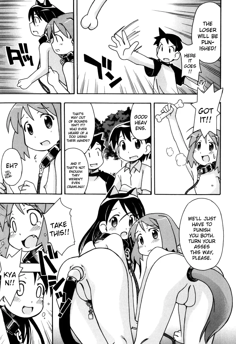 [Miyahara Mimikaki] Hadaka Kubiwa Ch.01-02, 06, 09 Fhentai - Page 15