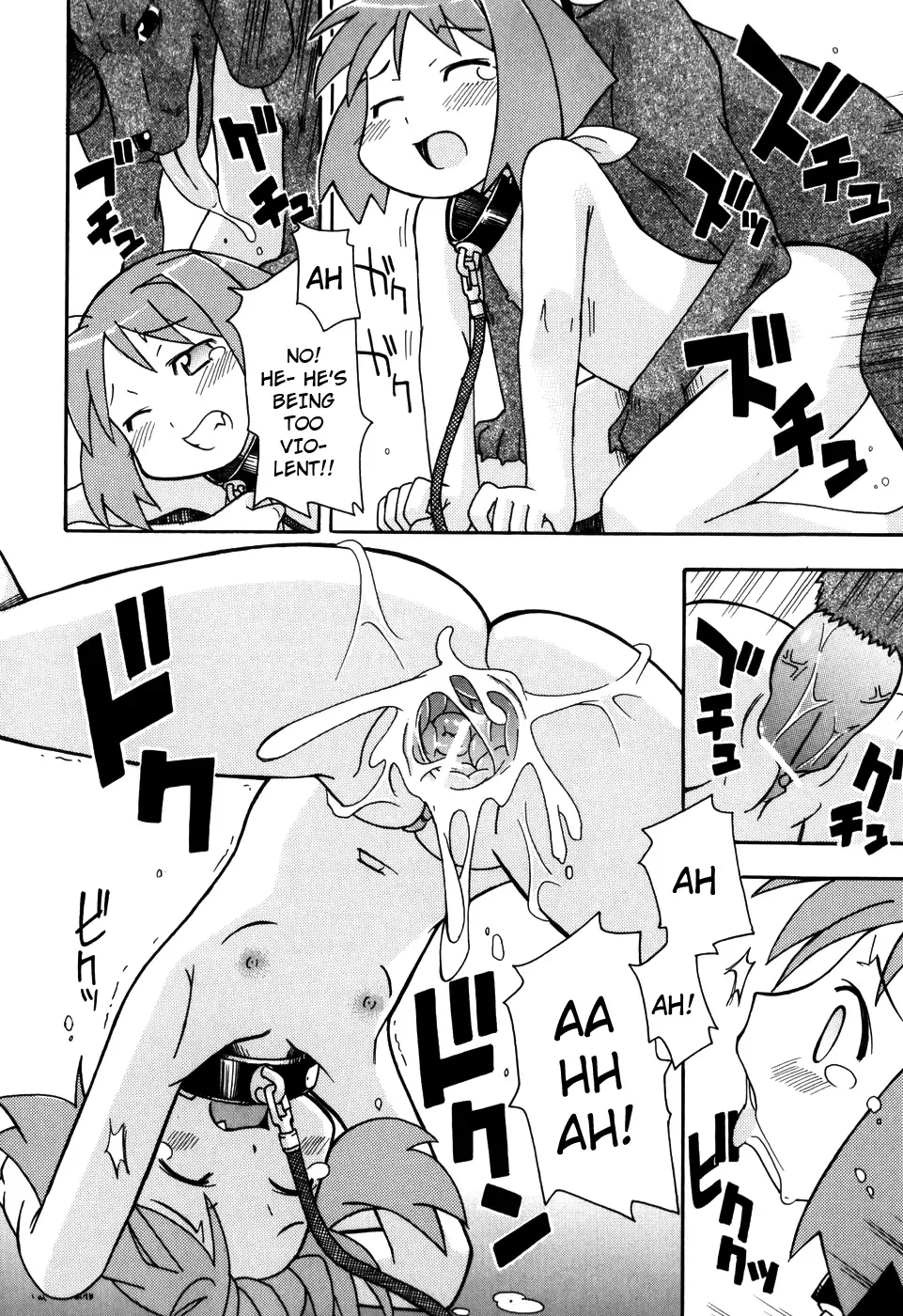 [Miyahara Mimikaki] Hadaka Kubiwa Ch.01-02, 06, 09 Fhentai - Page 18