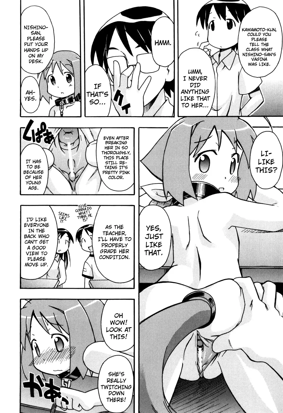 [Miyahara Mimikaki] Hadaka Kubiwa Ch.01-02, 06, 09 Fhentai - Page 20