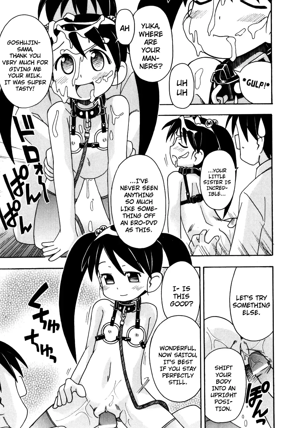 [Miyahara Mimikaki] Hadaka Kubiwa Ch.01-02, 06, 09 Fhentai - Page 29