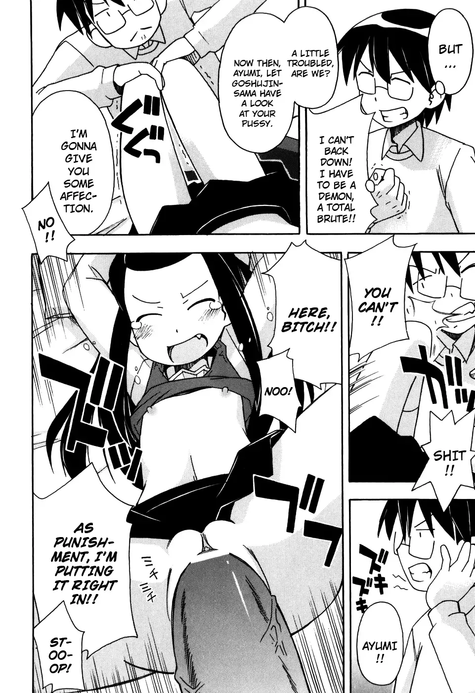 [Miyahara Mimikaki] Hadaka Kubiwa Ch.01-02, 06, 09 Fhentai - Page 36