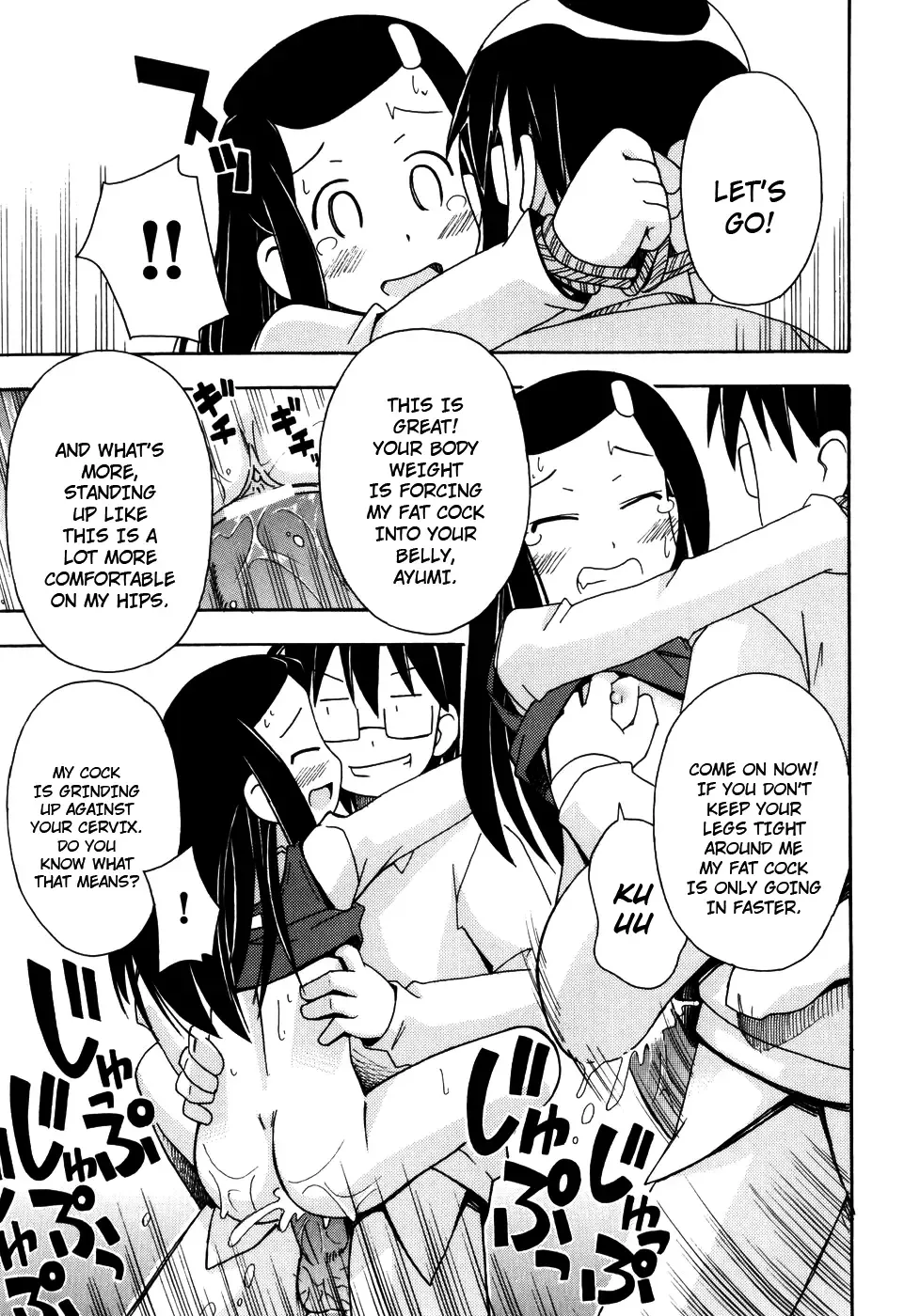 [Miyahara Mimikaki] Hadaka Kubiwa Ch.01-02, 06, 09 Fhentai - Page 39