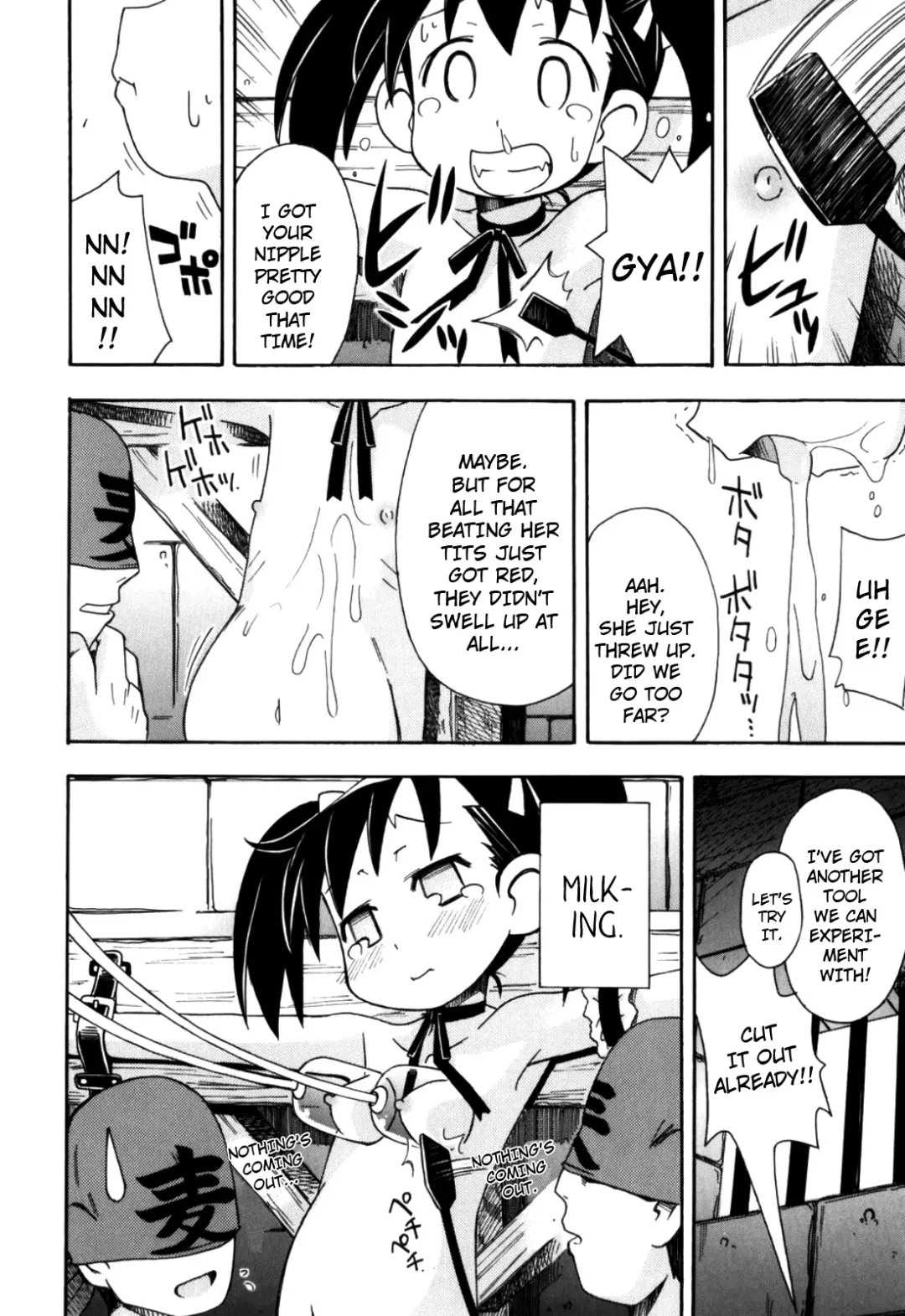 [Miyahara Mimikaki] Hadaka Kubiwa Ch.01-02, 06, 09 Fhentai - Page 54