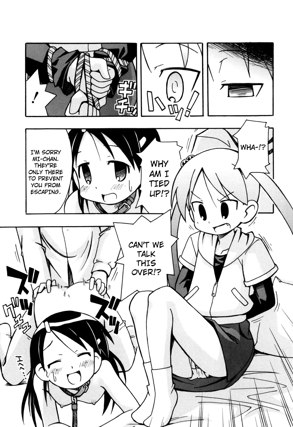 [Miyahara Mimikaki] Hadaka Kubiwa Ch.01-02, 06, 09 Fhentai - Page 70