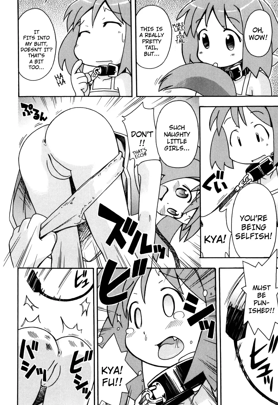 [Miyahara Mimikaki] Hadaka Kubiwa Ch.01-02, 06, 09 Fhentai - Page 8