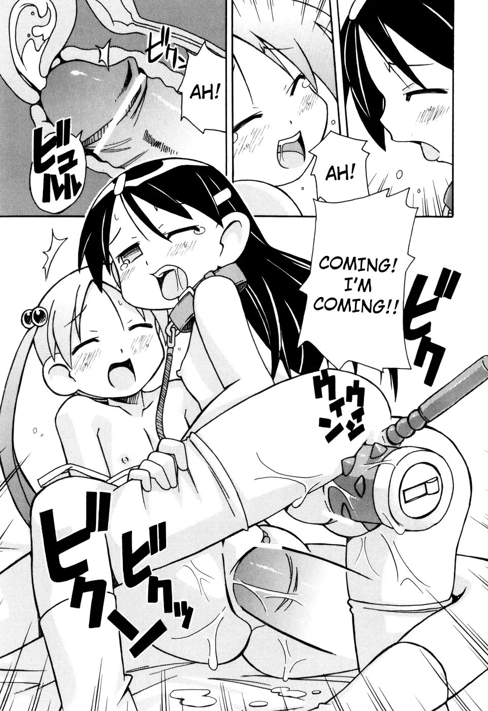 [Miyahara Mimikaki] Hadaka Kubiwa Ch.01-02, 06, 09 Fhentai - Page 81