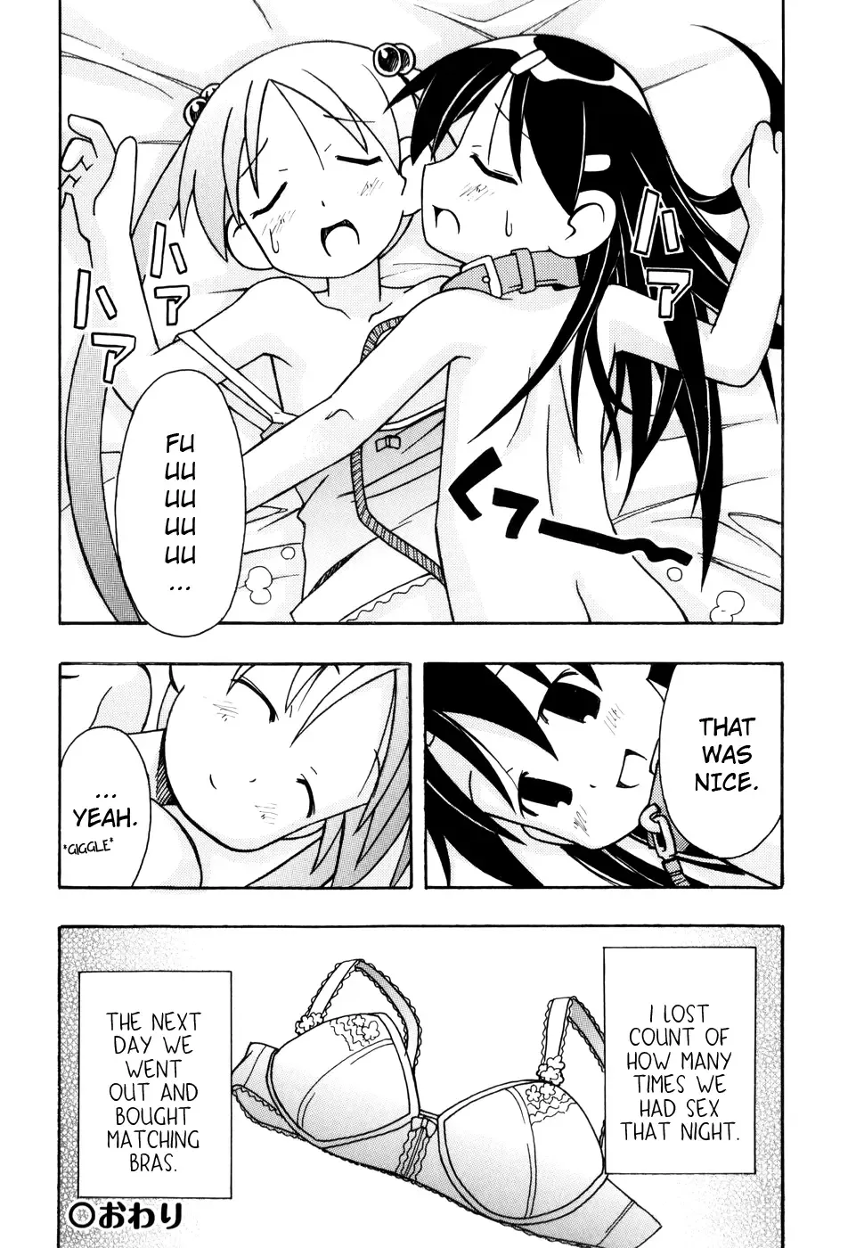 [Miyahara Mimikaki] Hadaka Kubiwa Ch.01-02, 06, 09 Fhentai - Page 82