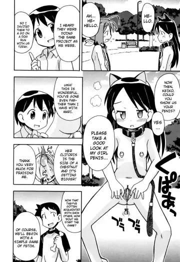 [Miyahara Mimikaki] Hadaka Kubiwa Ch.01-02, 06, 09 Fhentai - Page 14