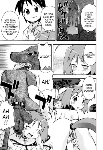 [Miyahara Mimikaki] Hadaka Kubiwa Ch.01-02, 06, 09 Fhentai - Page 17