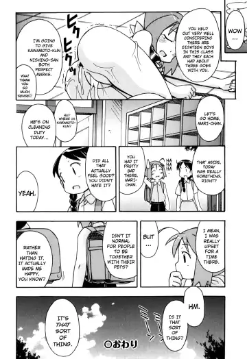[Miyahara Mimikaki] Hadaka Kubiwa Ch.01-02, 06, 09 Fhentai - Page 24