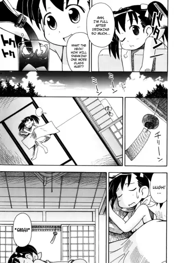 [Miyahara Mimikaki] Hadaka Kubiwa Ch.01-02, 06, 09 Fhentai - Page 45