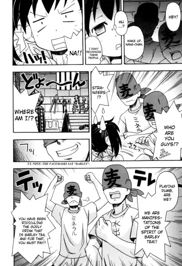 [Miyahara Mimikaki] Hadaka Kubiwa Ch.01-02, 06, 09 Fhentai - Page 46