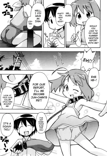 [Miyahara Mimikaki] Hadaka Kubiwa Ch.01-02, 06, 09 Fhentai - Page 7