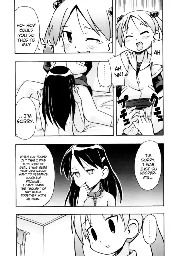 [Miyahara Mimikaki] Hadaka Kubiwa Ch.01-02, 06, 09 Fhentai - Page 75
