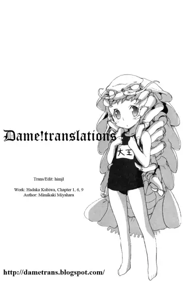 [Miyahara Mimikaki] Hadaka Kubiwa Ch.01-02, 06, 09 Fhentai - Page 83