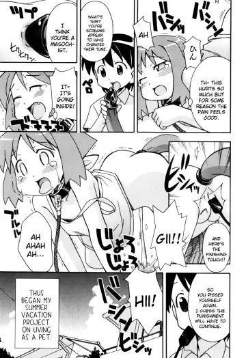 [Miyahara Mimikaki] Hadaka Kubiwa Ch.01-02, 06, 09 Fhentai - Page 9