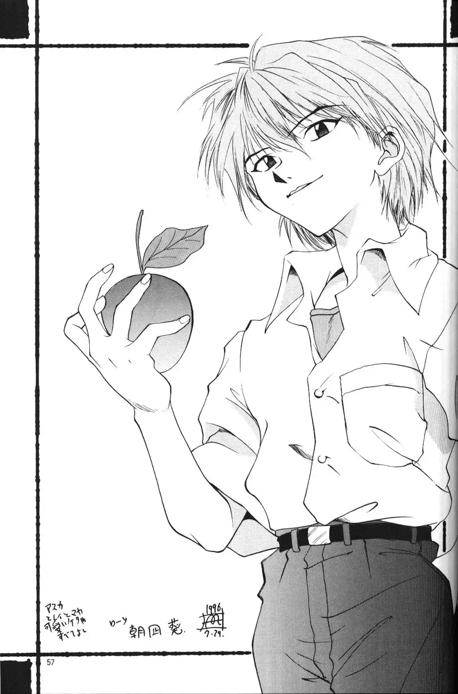 [Arashiyama Tsugumoto - Yunagi Kahoru] Crystal Soul Fhentai - Page 54