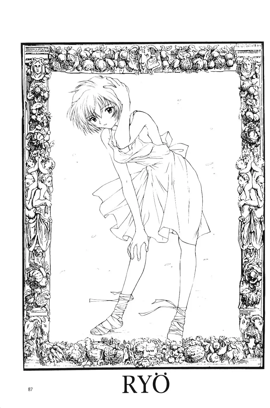 [Arashiyama Tsugumoto - Yunagi Kahoru] Crystal Soul Fhentai - Page 84