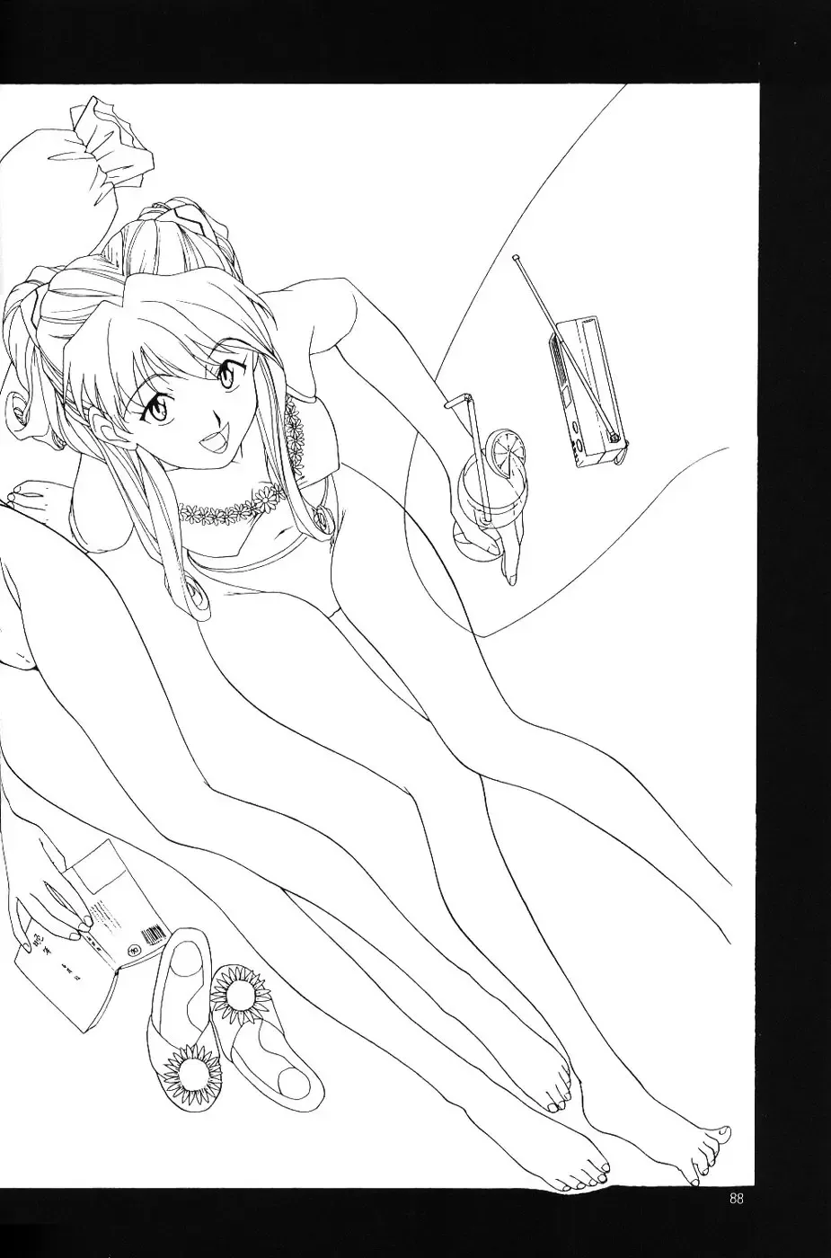 [Arashiyama Tsugumoto - Yunagi Kahoru] Crystal Soul Fhentai - Page 87