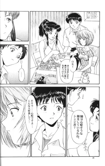 [Arashiyama Tsugumoto - Yunagi Kahoru] Crystal Soul Fhentai - Page 23