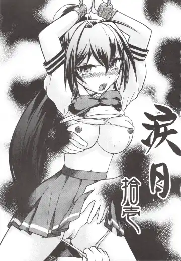 [Ayasaka Mitsune] Namida Tsuki Juuichi Fhentai - Page 2