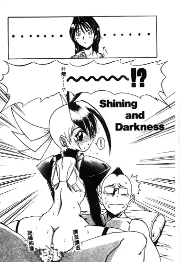 [Hirokawa Kouichirou] PET LIFE Fhentai - Page 162