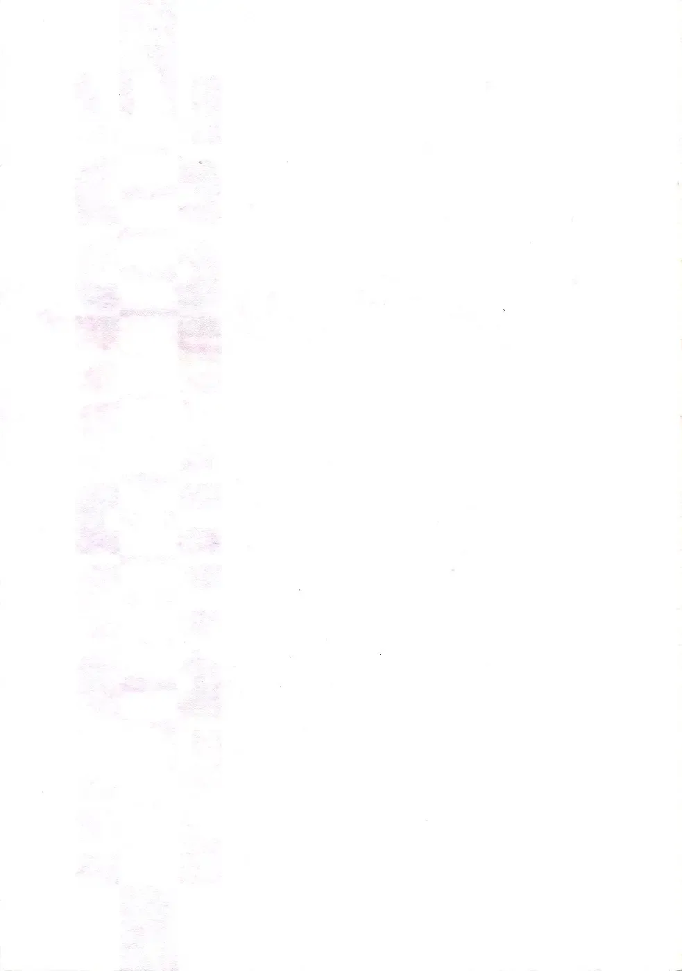 [Kousaka Jun] Medaro Mode Fhentai - Page 2