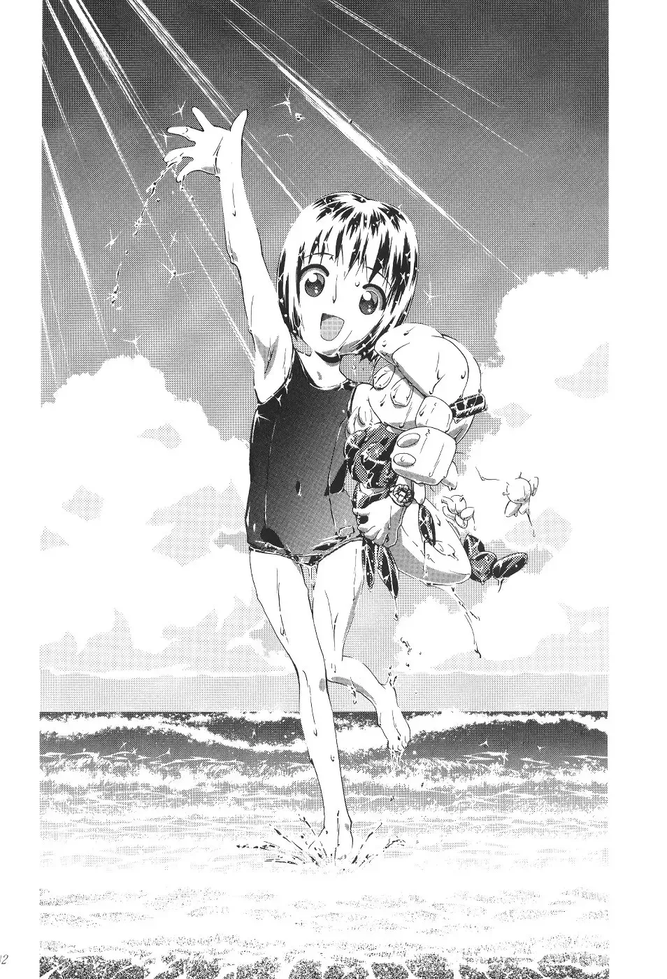 [Kousaka Jun] Medaro Mode Fhentai - Page 43