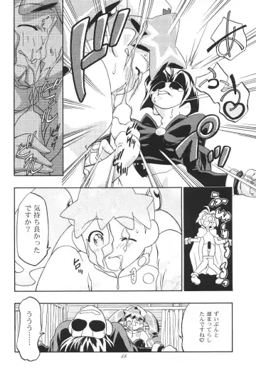 [Kousaka Jun] Medaro Mode Fhentai - Page 49