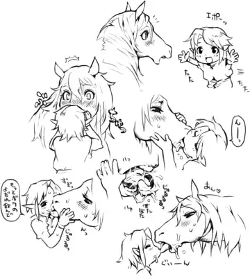 [Nezumin] MINICOMICS NEZUMI Fhentai - Page 15