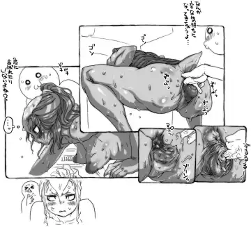 [Nezumin] MINICOMICS NEZUMI Fhentai - Page 3