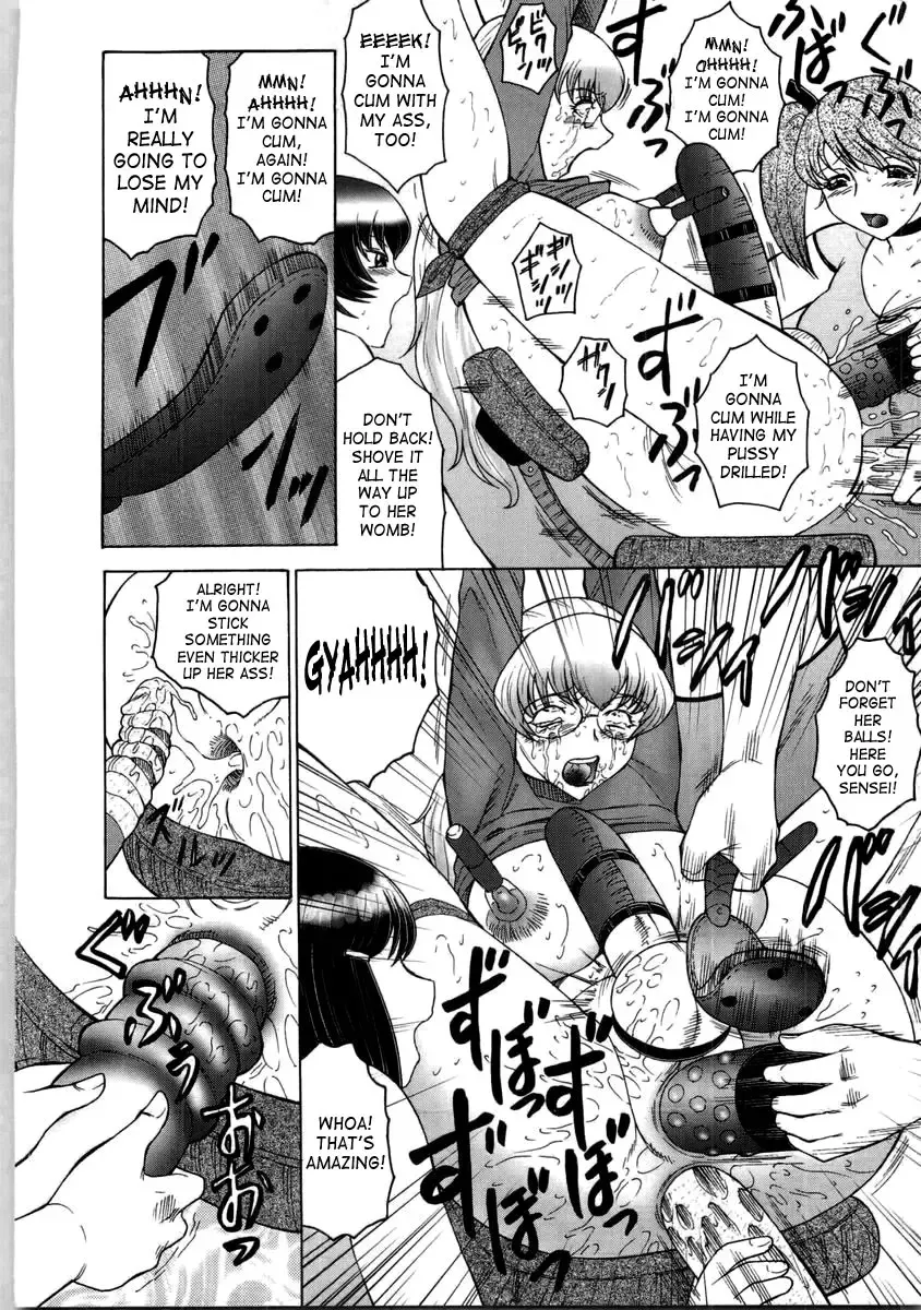 [Fuusen Club] Futagami ~Futanari Onna Kyoushi Zecchou Hiroku~ Fhentai - Page 102