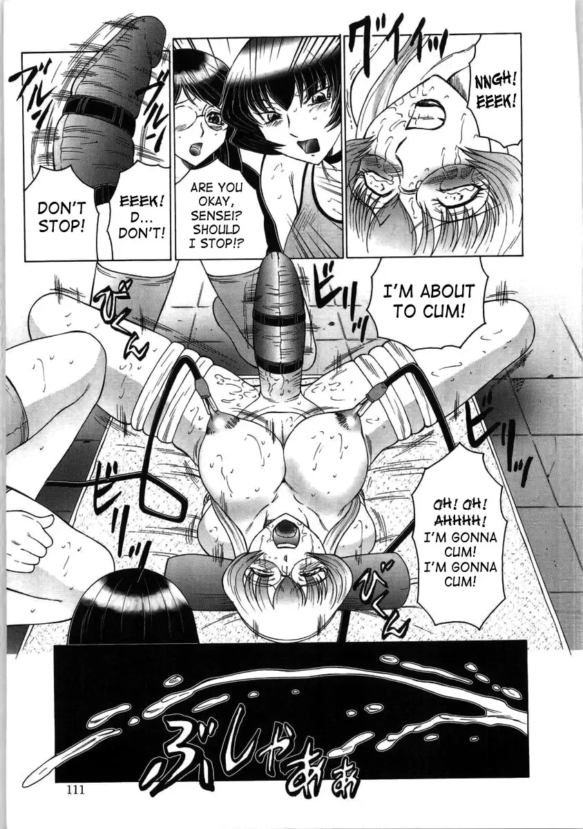 [Fuusen Club] Futagami ~Futanari Onna Kyoushi Zecchou Hiroku~ Fhentai - Page 111