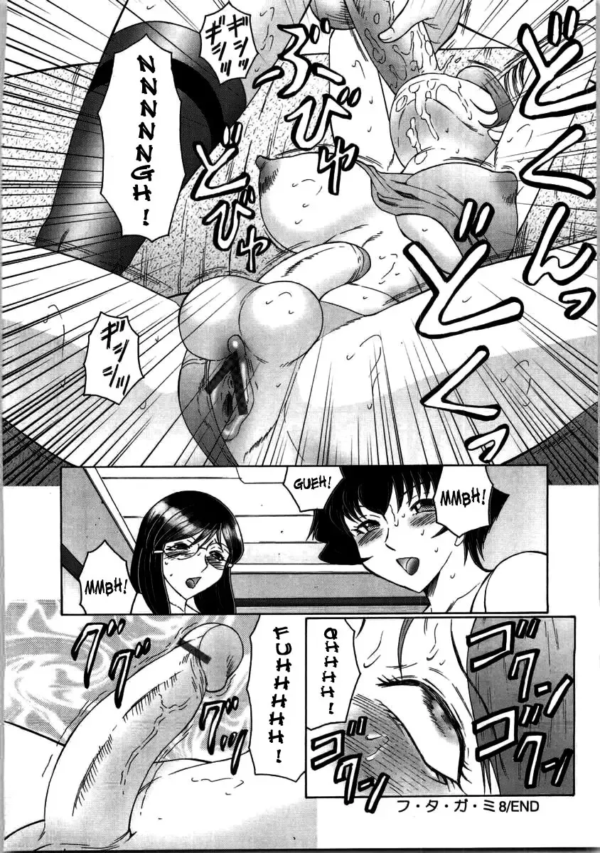 [Fuusen Club] Futagami ~Futanari Onna Kyoushi Zecchou Hiroku~ Fhentai - Page 142