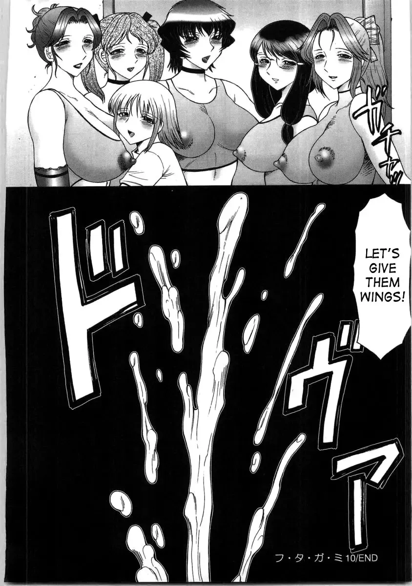 [Fuusen Club] Futagami ~Futanari Onna Kyoushi Zecchou Hiroku~ Fhentai - Page 178