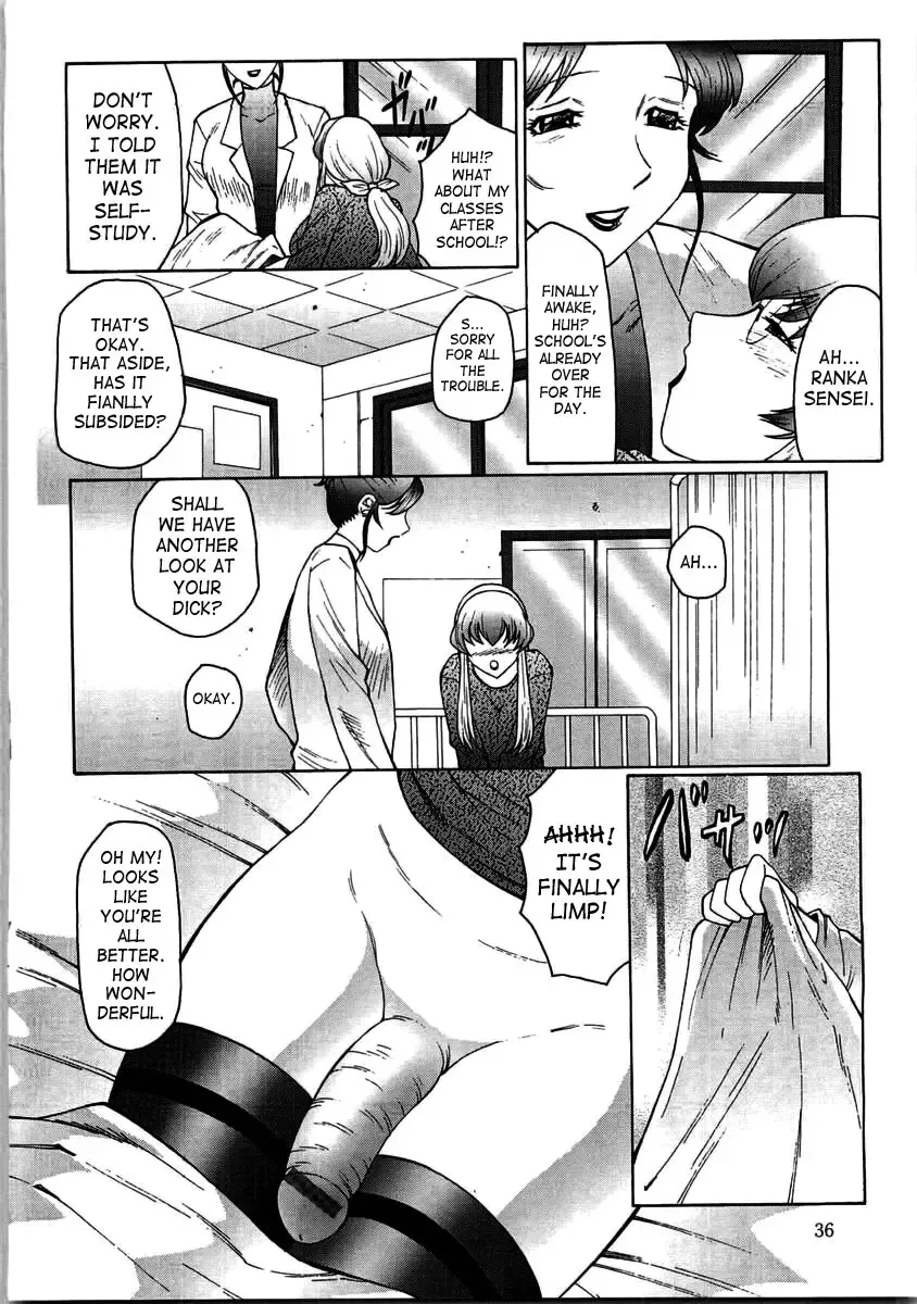 [Fuusen Club] Futagami ~Futanari Onna Kyoushi Zecchou Hiroku~ Fhentai - Page 36
