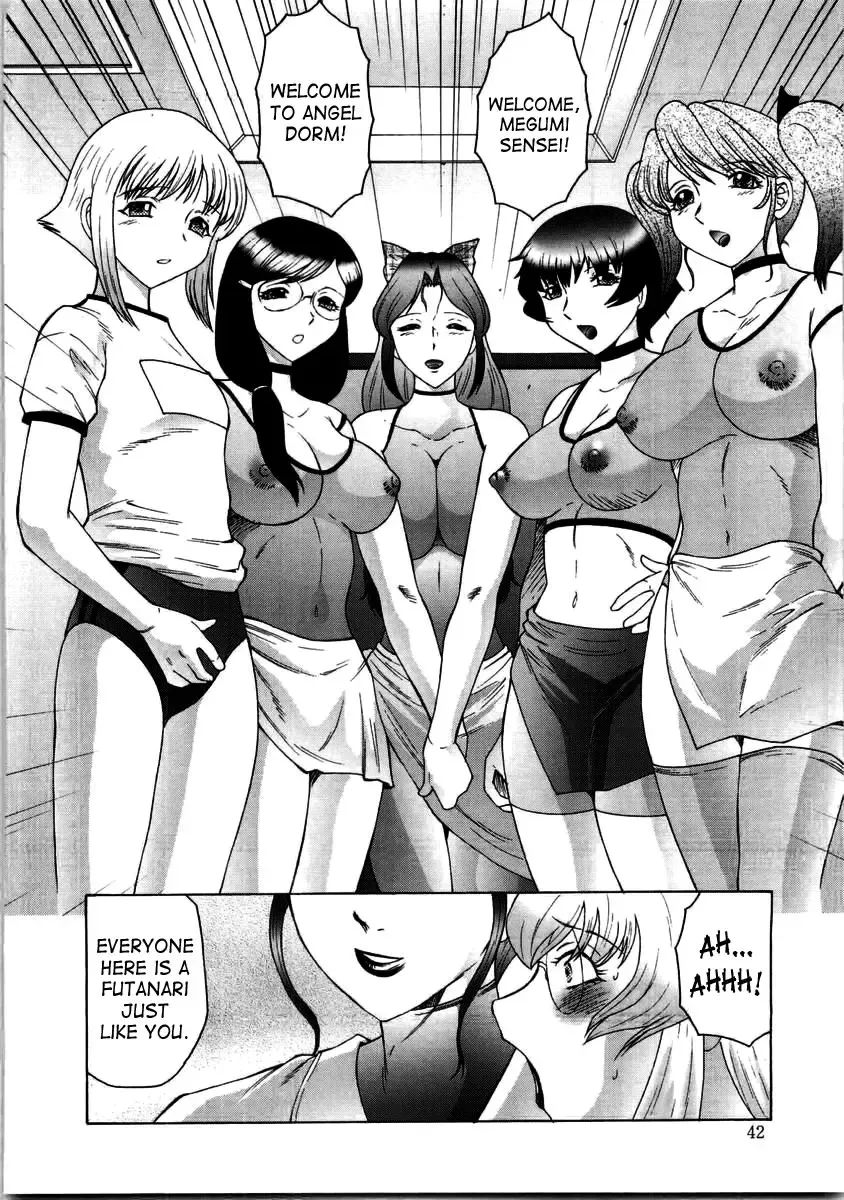 [Fuusen Club] Futagami ~Futanari Onna Kyoushi Zecchou Hiroku~ Fhentai - Page 42