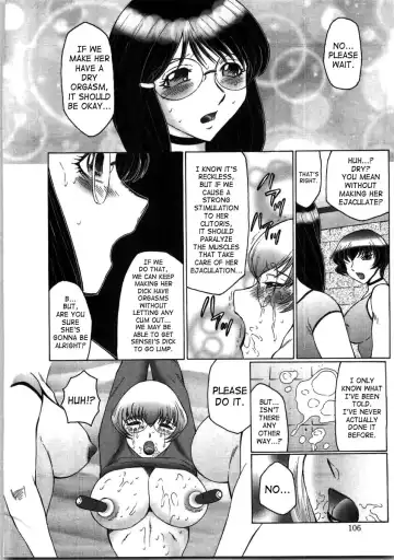 [Fuusen Club] Futagami ~Futanari Onna Kyoushi Zecchou Hiroku~ Fhentai - Page 106