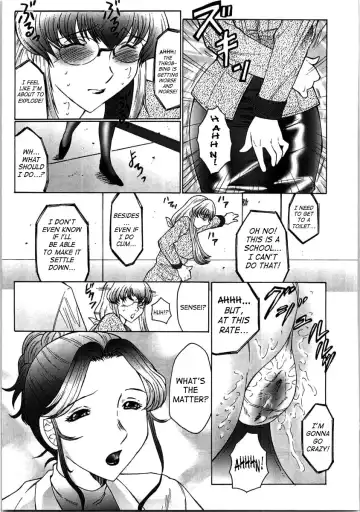 [Fuusen Club] Futagami ~Futanari Onna Kyoushi Zecchou Hiroku~ Fhentai - Page 11