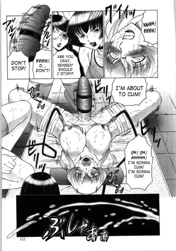 [Fuusen Club] Futagami ~Futanari Onna Kyoushi Zecchou Hiroku~ Fhentai - Page 111