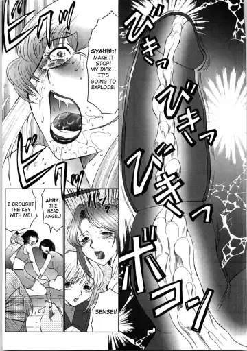 [Fuusen Club] Futagami ~Futanari Onna Kyoushi Zecchou Hiroku~ Fhentai - Page 115