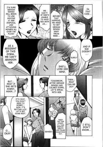 [Fuusen Club] Futagami ~Futanari Onna Kyoushi Zecchou Hiroku~ Fhentai - Page 123